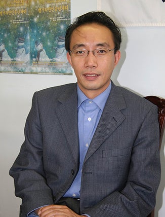 Photo of Byung Won Jin